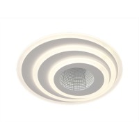 Plafoniera Led Albiorix 75W