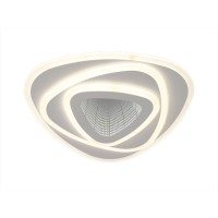 Plafoniera Led Bestla 48W